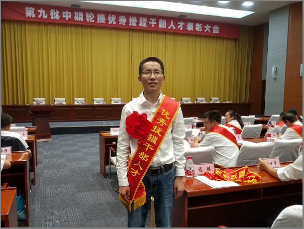 微信图片_20180712143408.jpg