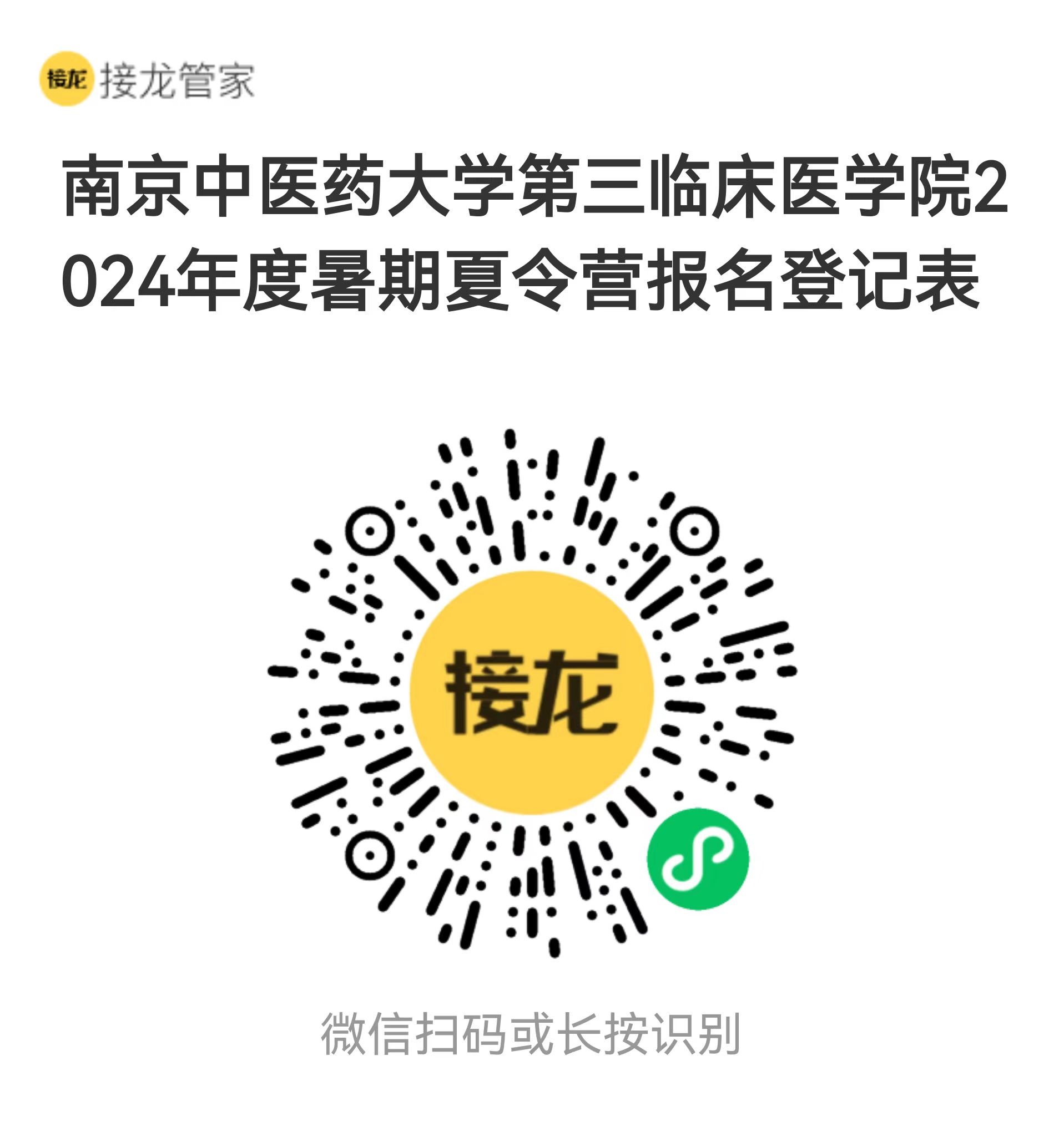 a00c0fe8fcfaf575b1b7f222aefee61.jpg