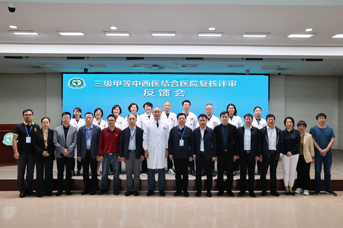 微信图片_20241021112054.png
